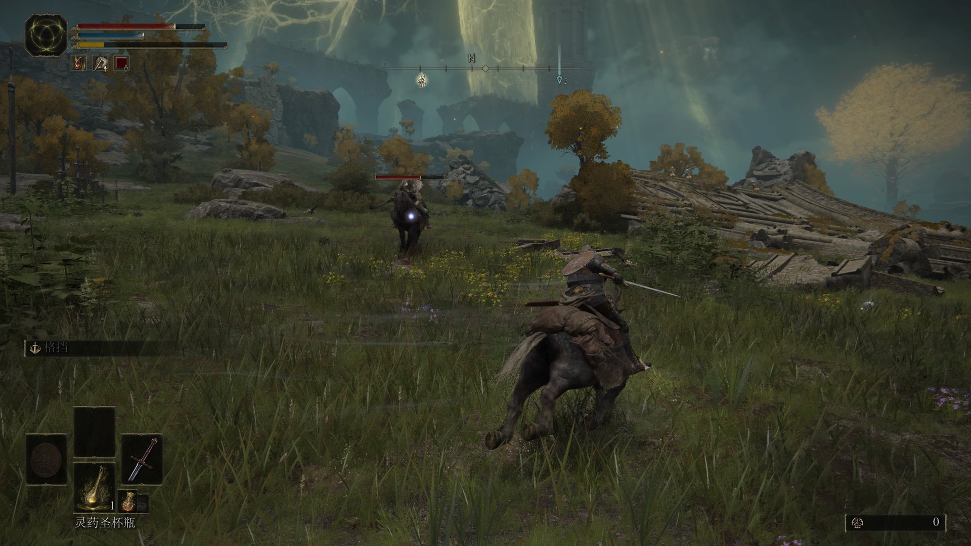 堡垒之夜 豪华版 截图7