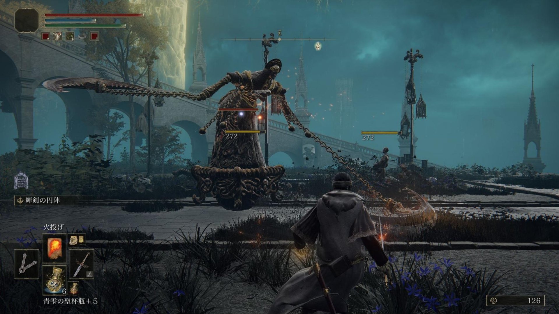 荒野大镖客2 截图4