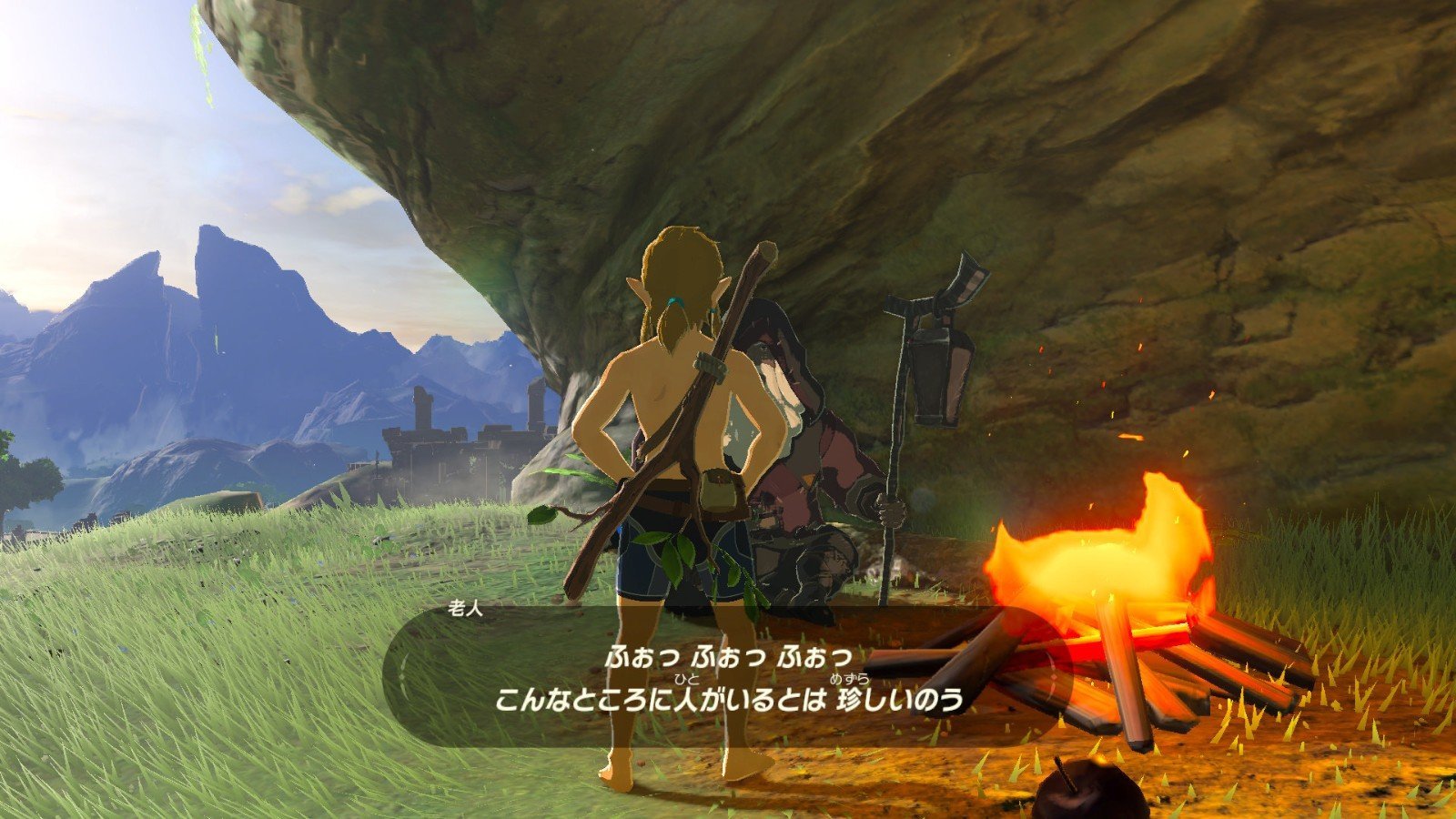 荒野大镖客2 截图6