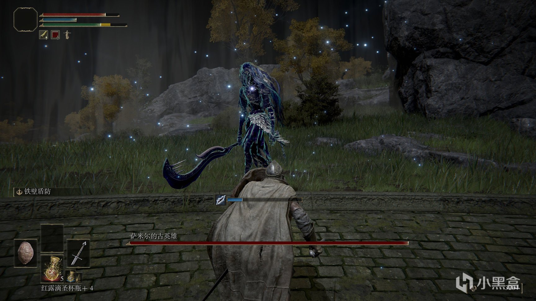 赛博朋克2077 完整版 截图18