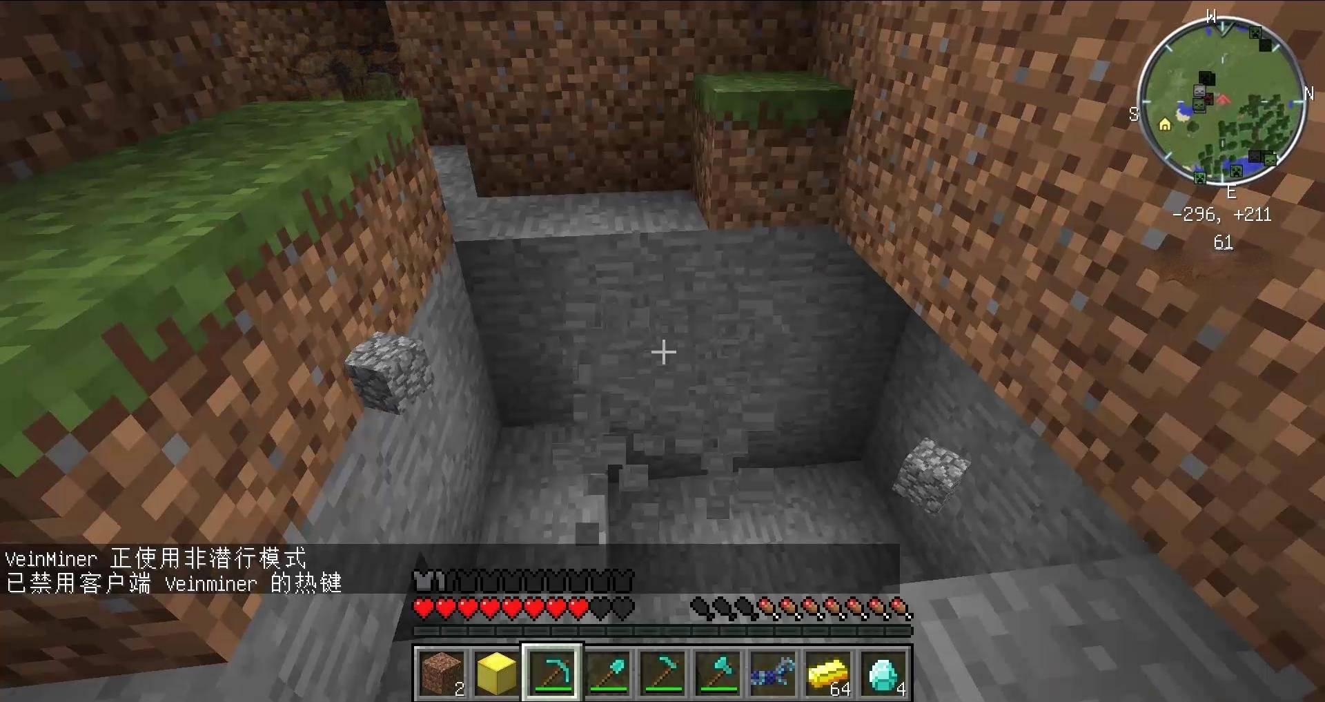 星际争霸2 终极版 截图21