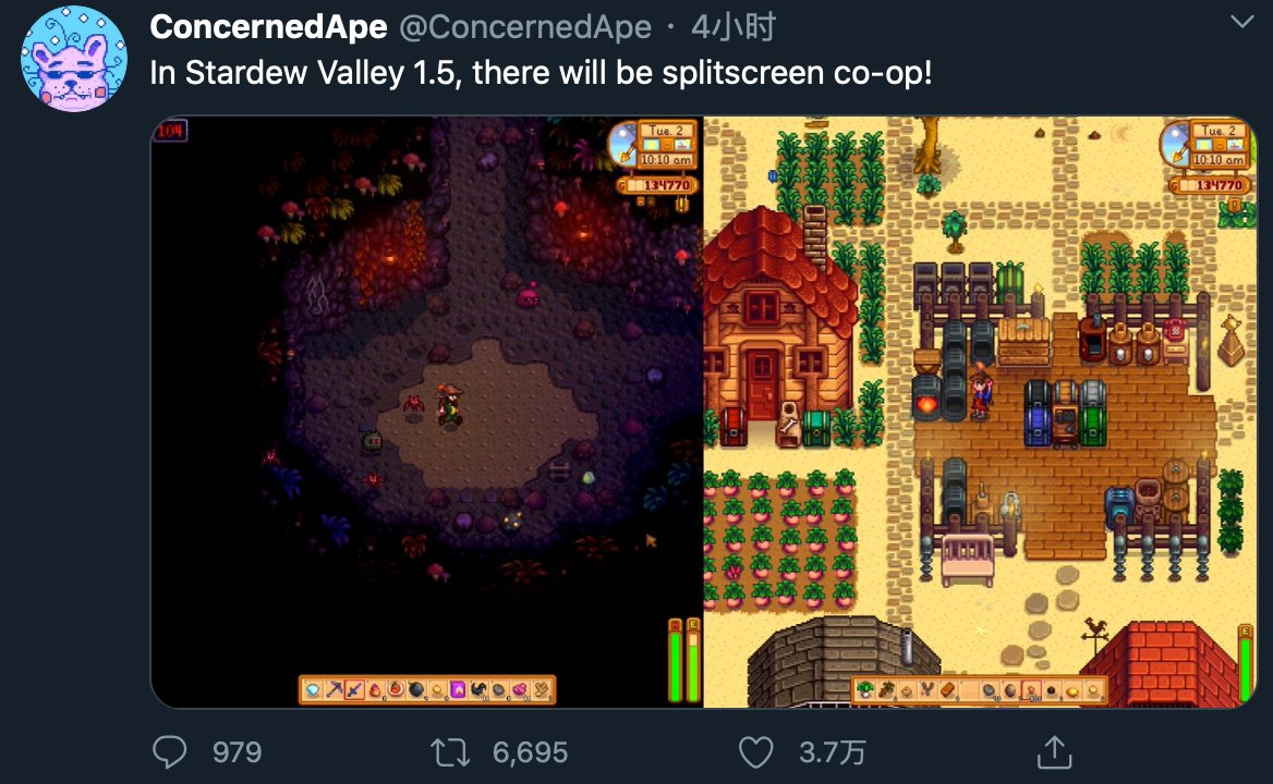 七日杀 终极版 截图19