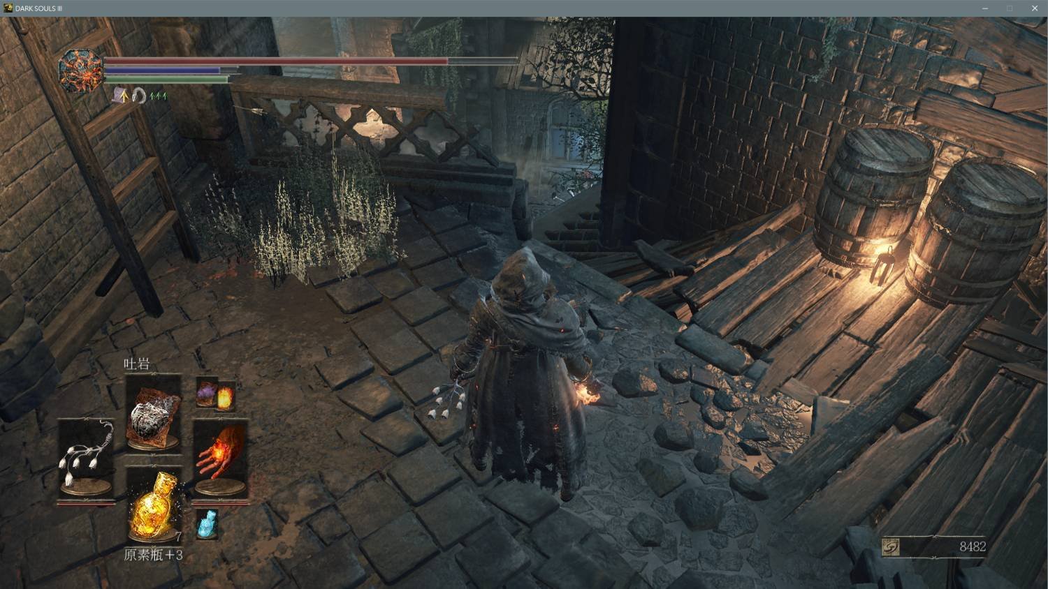 荒野大镖客2 截图15