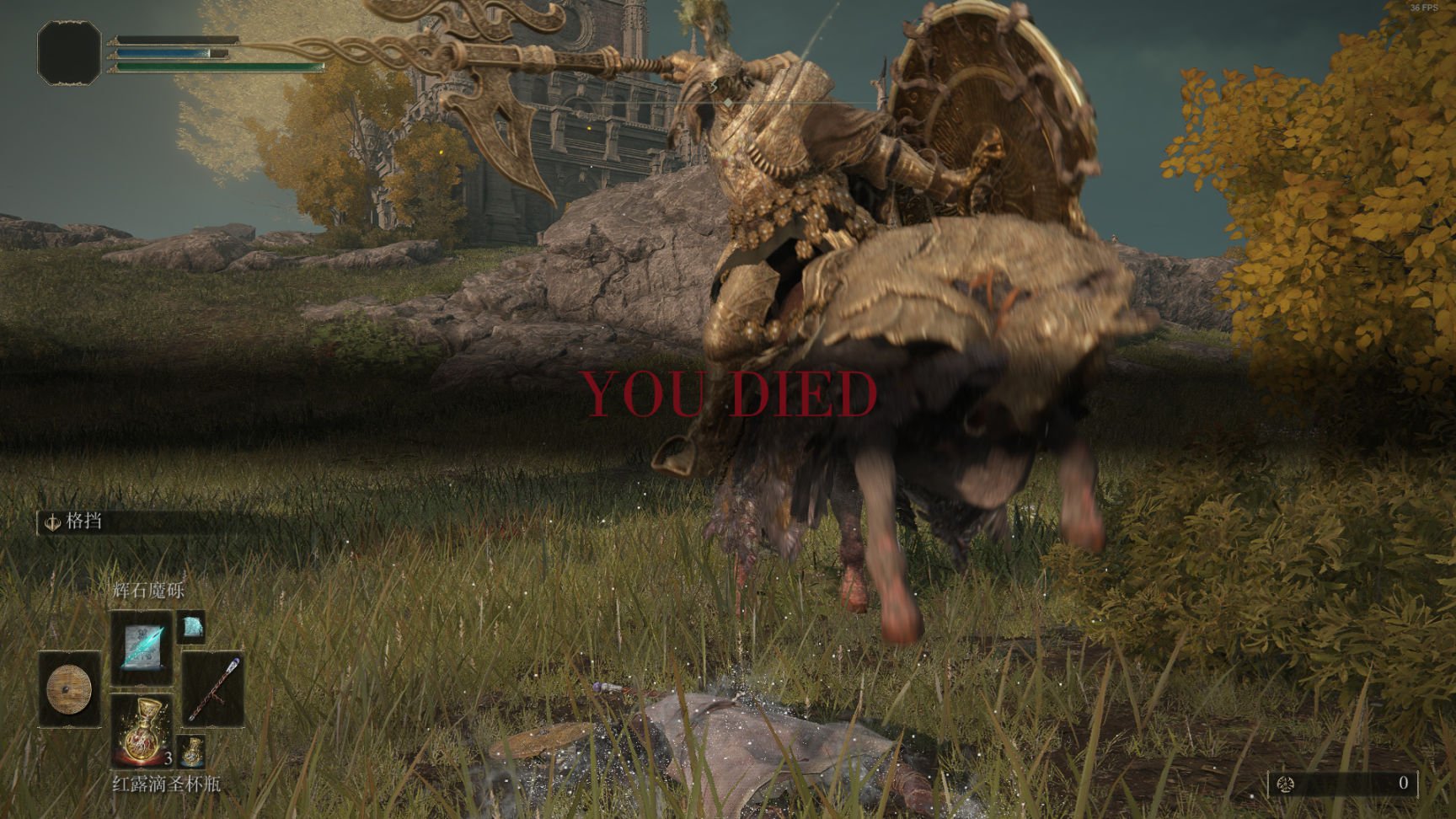 巫师3：狂猎 豪华版 截图8