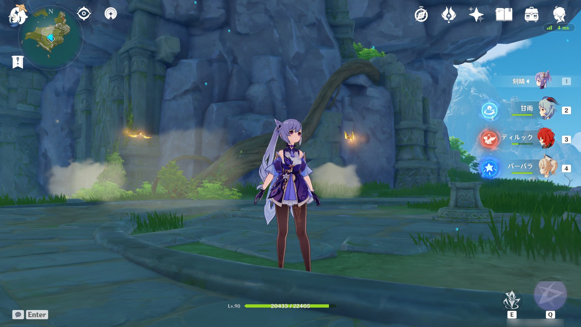 荒野大镖客2 截图11