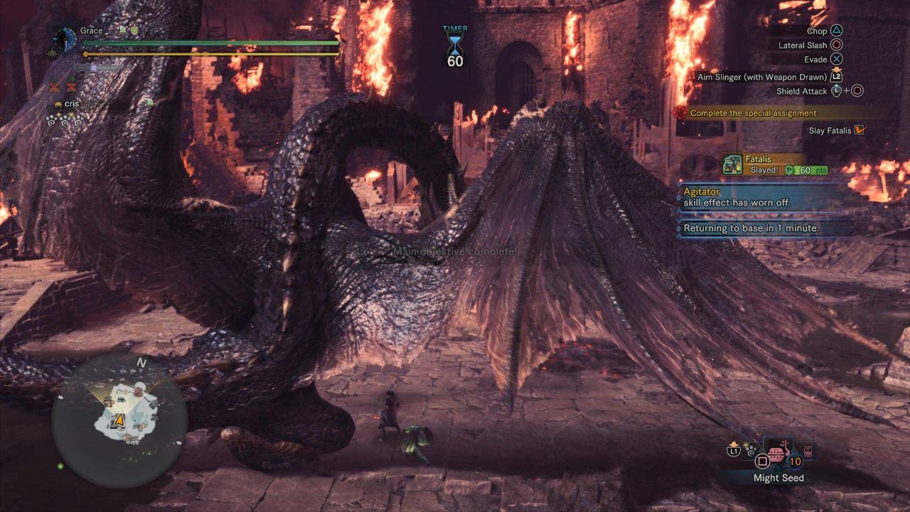 和平精英 截图11