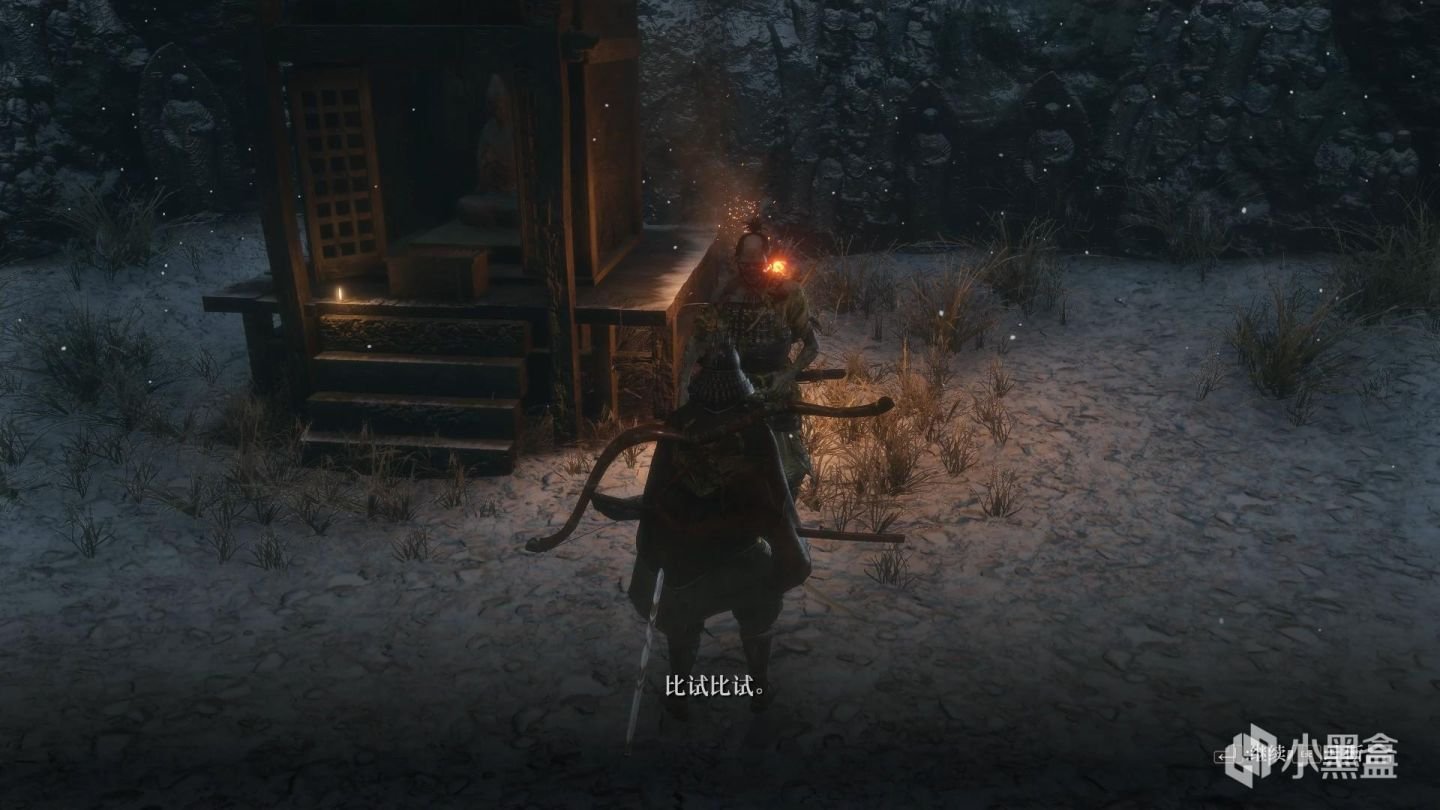 APEX英雄 重制版 截图17