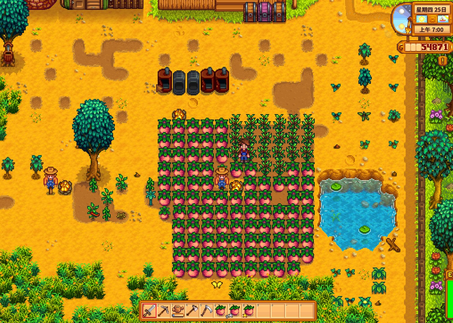 堡垒之夜 豪华版 截图10