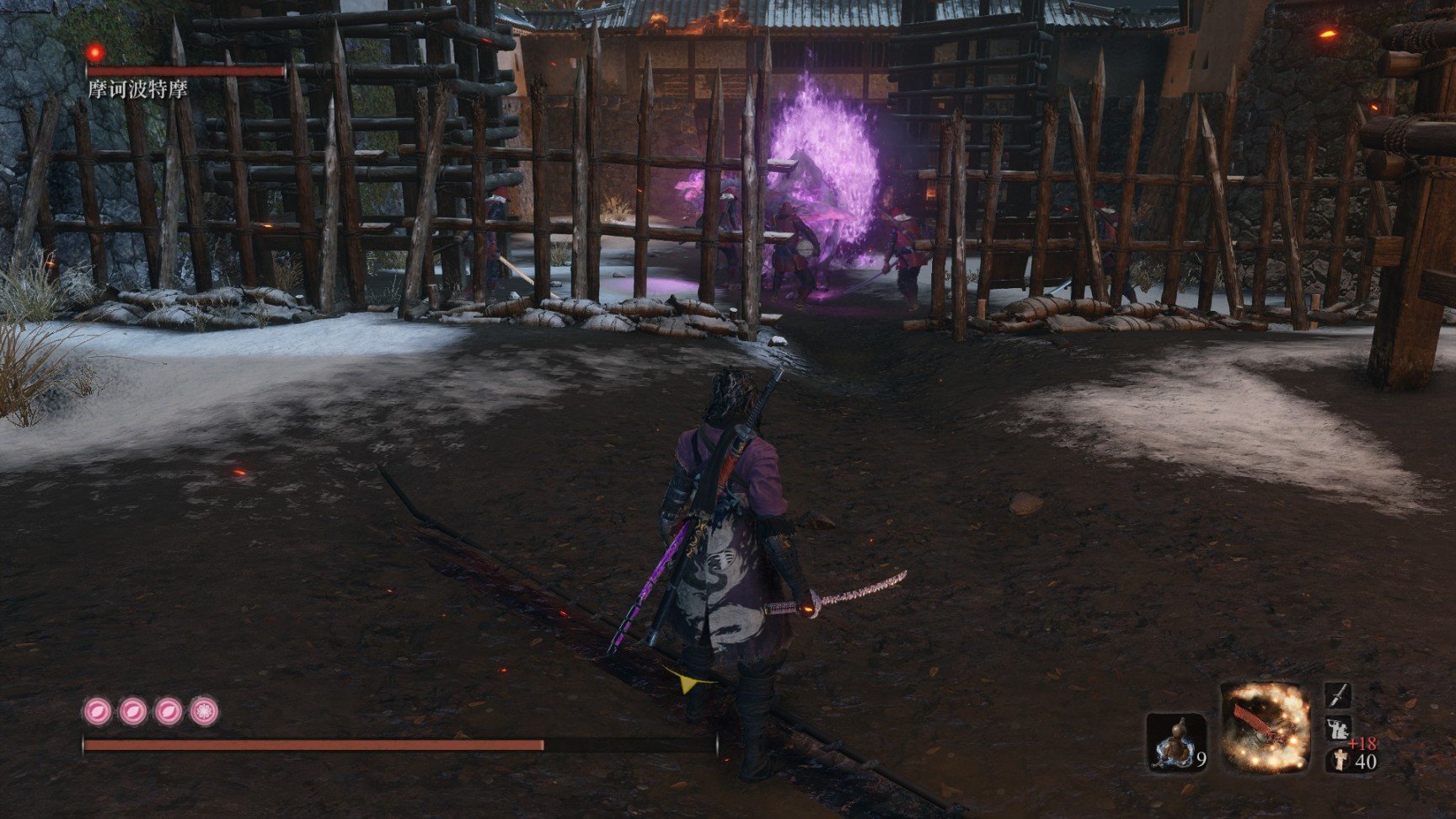 勇者斗恶龙11 年度版 截图22