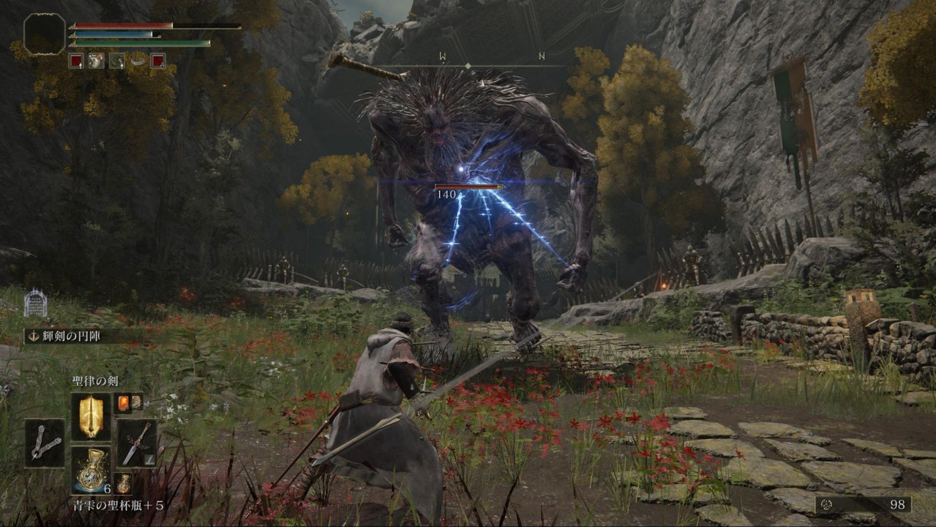 荒野大镖客2 截图12