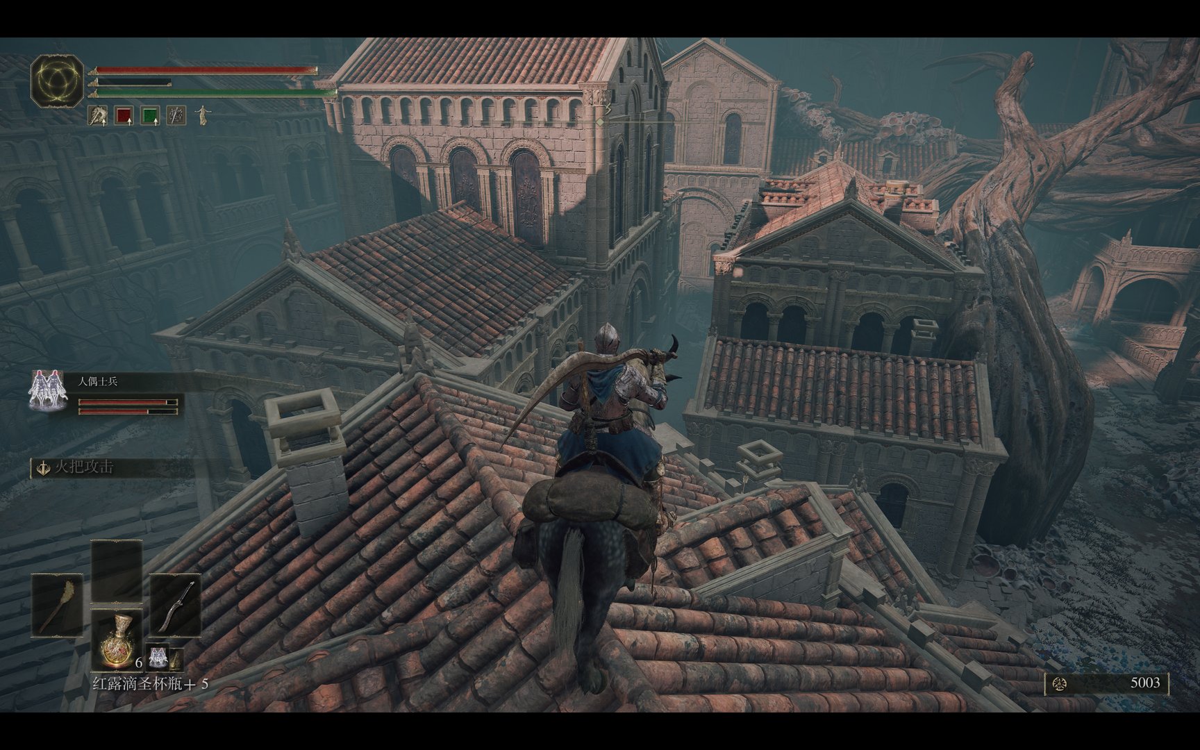 荒野大镖客2 截图14