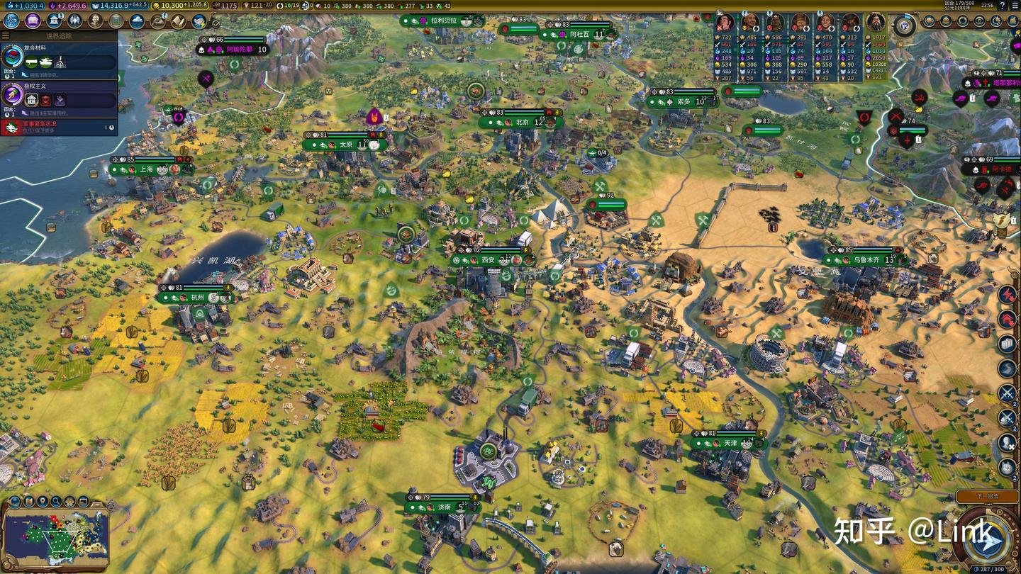 空洞骑士 豪华版 截图8