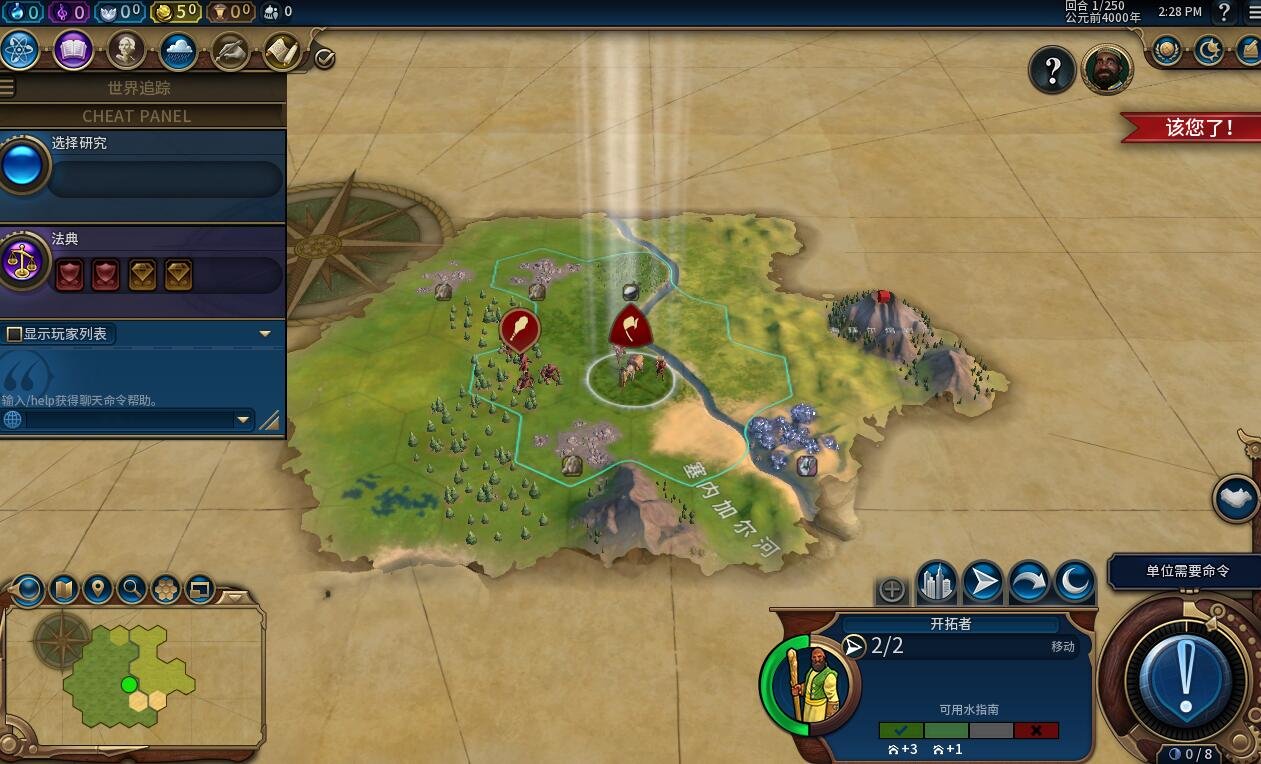 空洞骑士 豪华版 截图16