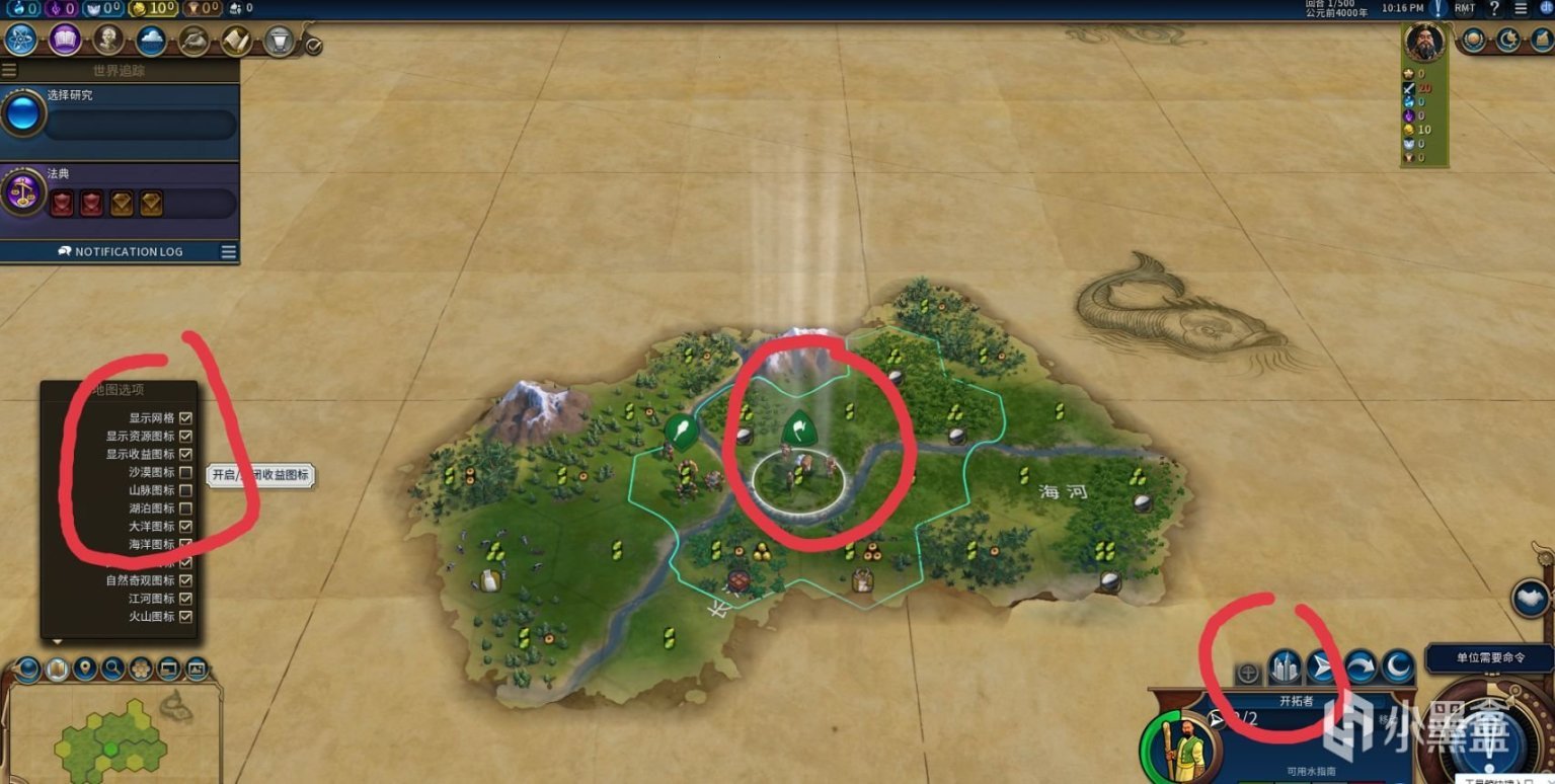 空洞骑士 豪华版 截图20