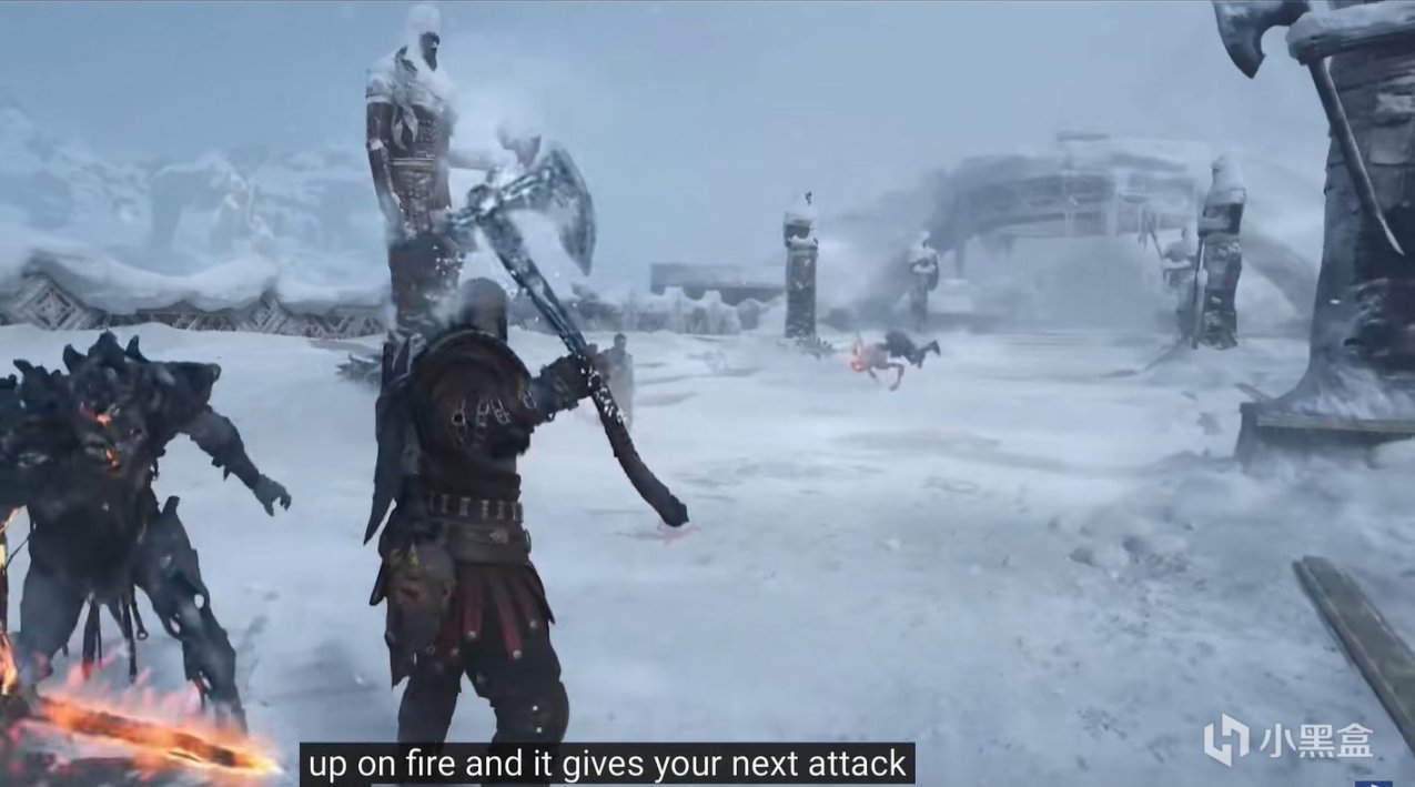 王者荣耀 年度版 截图8