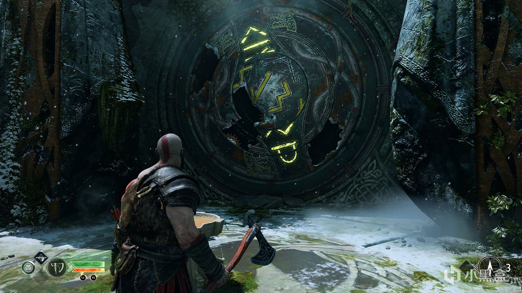 王者荣耀 年度版 截图20