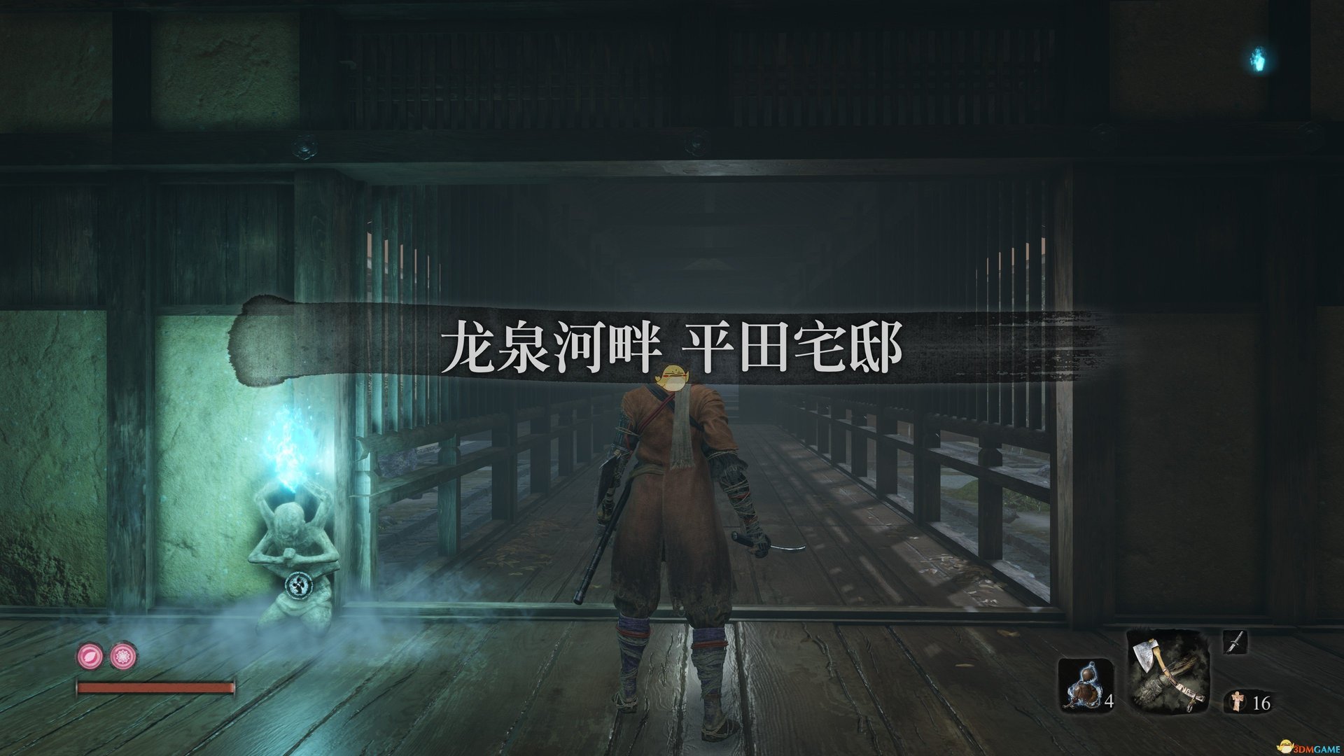 黑暗之魂3 年度版 截图14