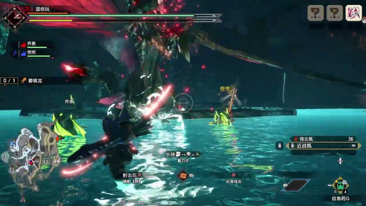 空洞骑士 豪华版 截图7