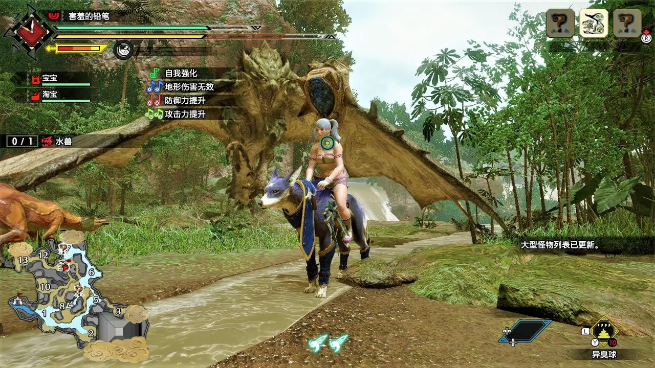 空洞骑士 豪华版 截图21