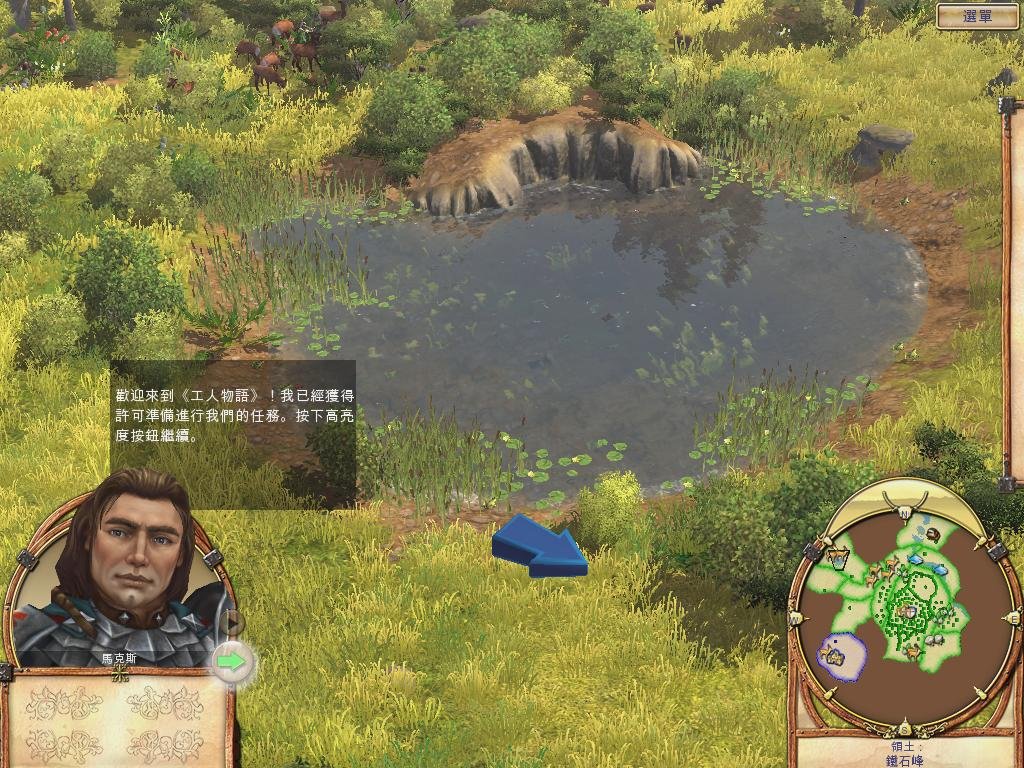 APEX英雄 重制版 截图4