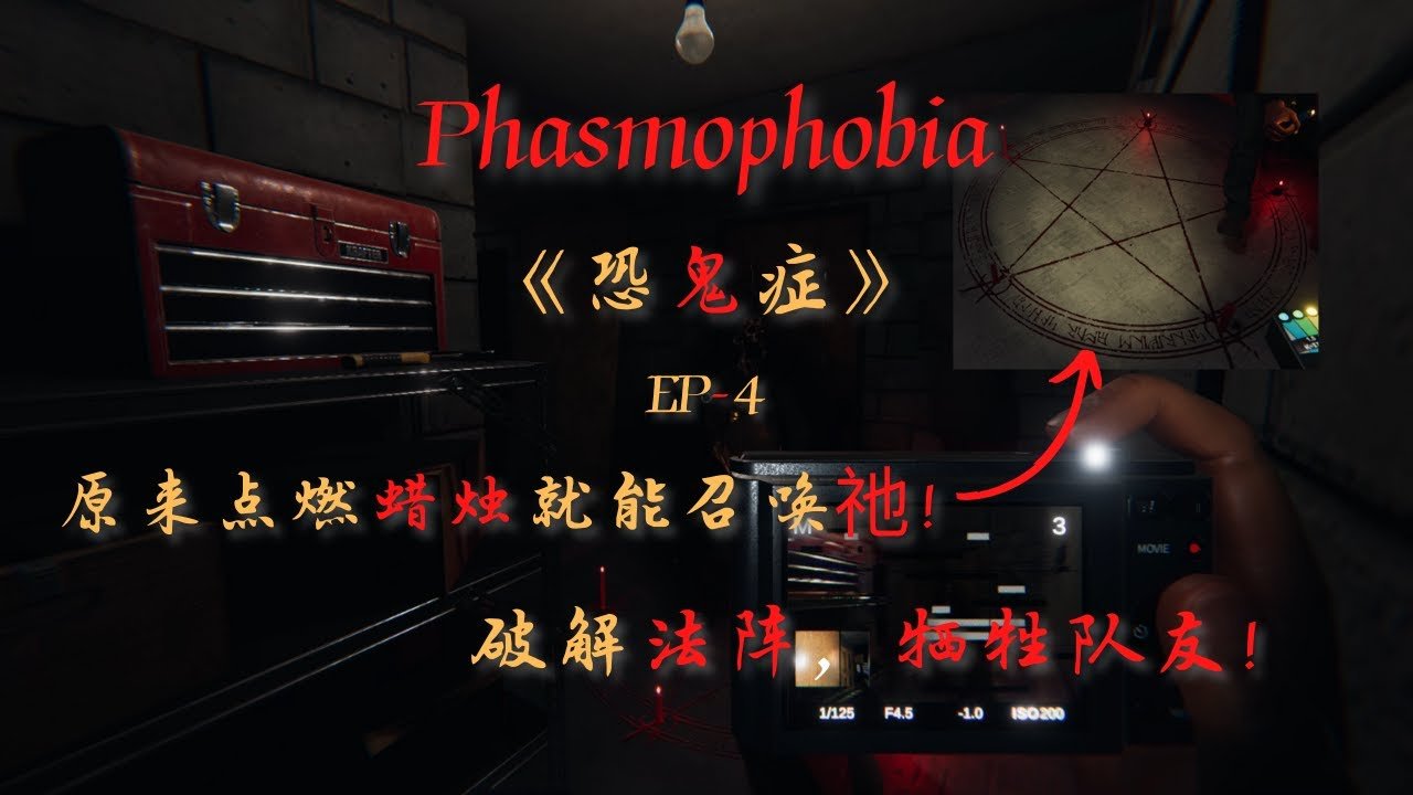 空洞骑士 豪华版 截图15