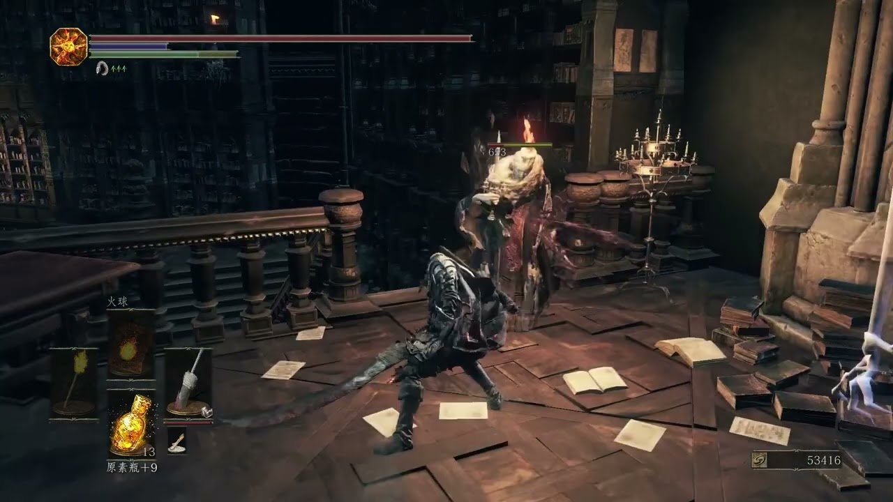 APEX英雄 重制版 截图19