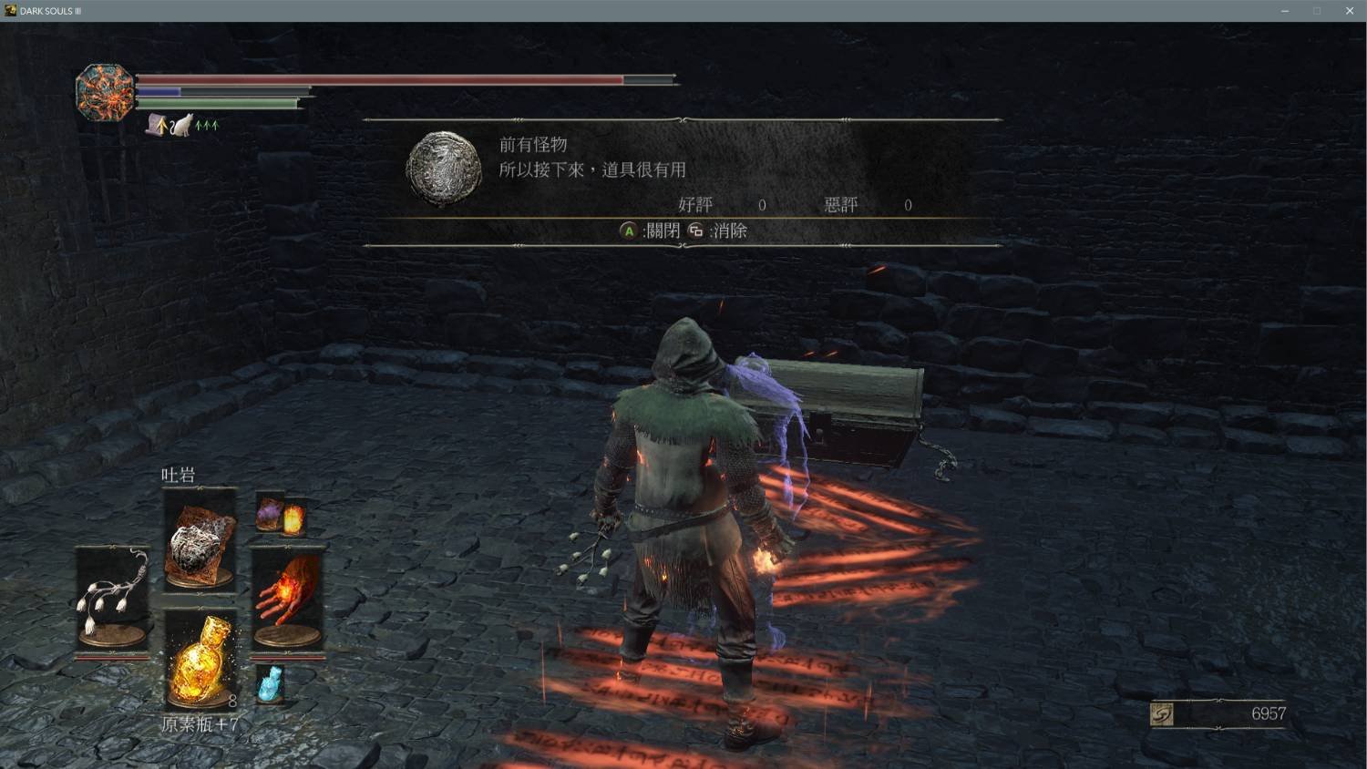 APEX英雄 重制版 截图20