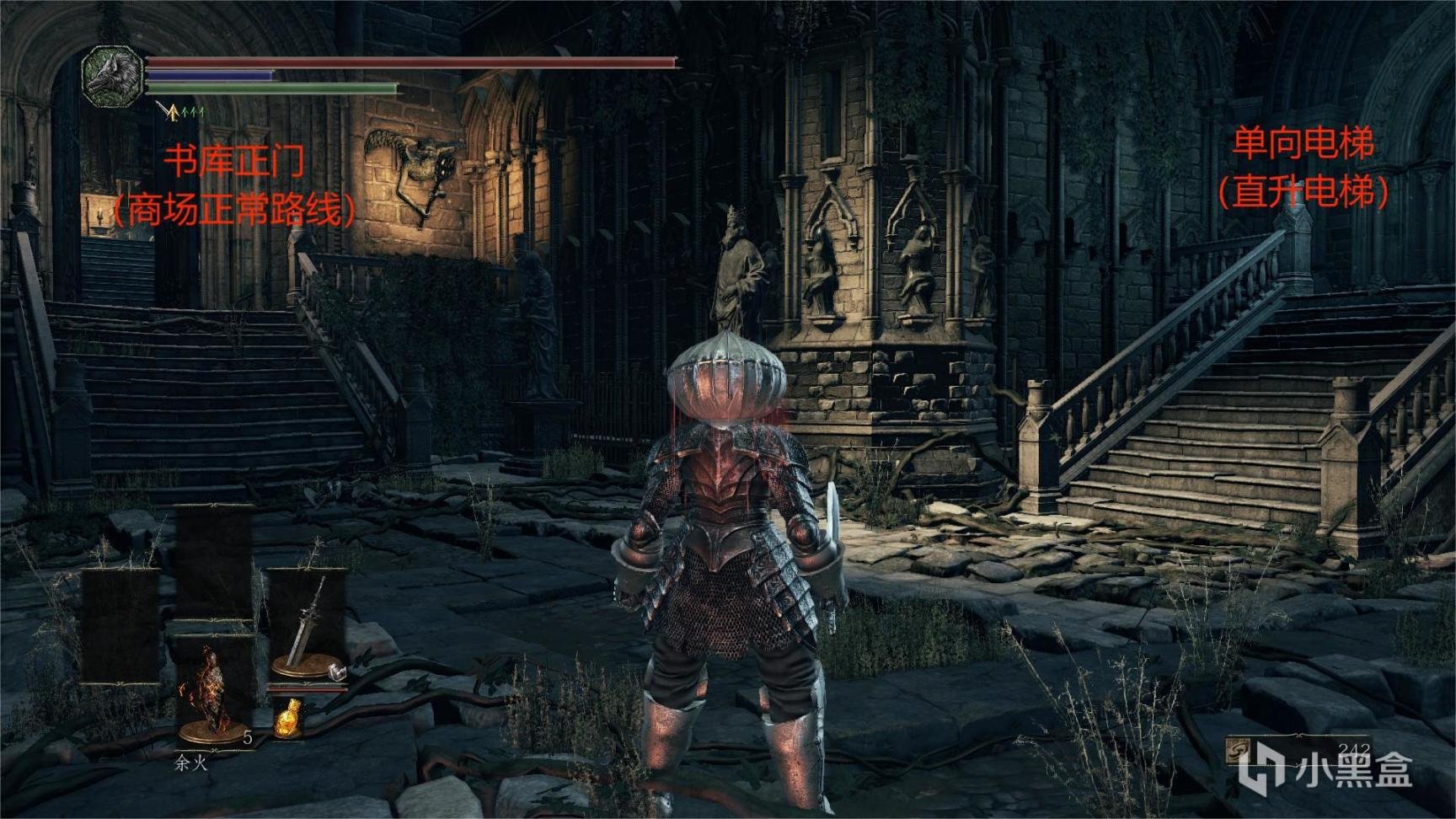 APEX英雄 重制版 截图22