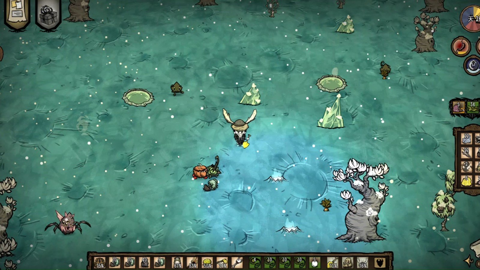 空洞骑士 豪华版 截图7