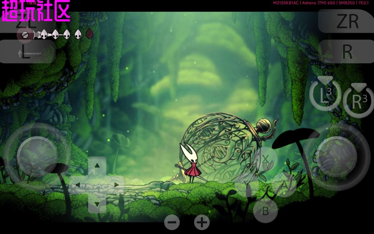 荒野大镖客2 截图3