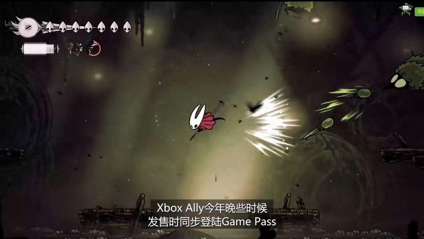 荒野大镖客2 截图10