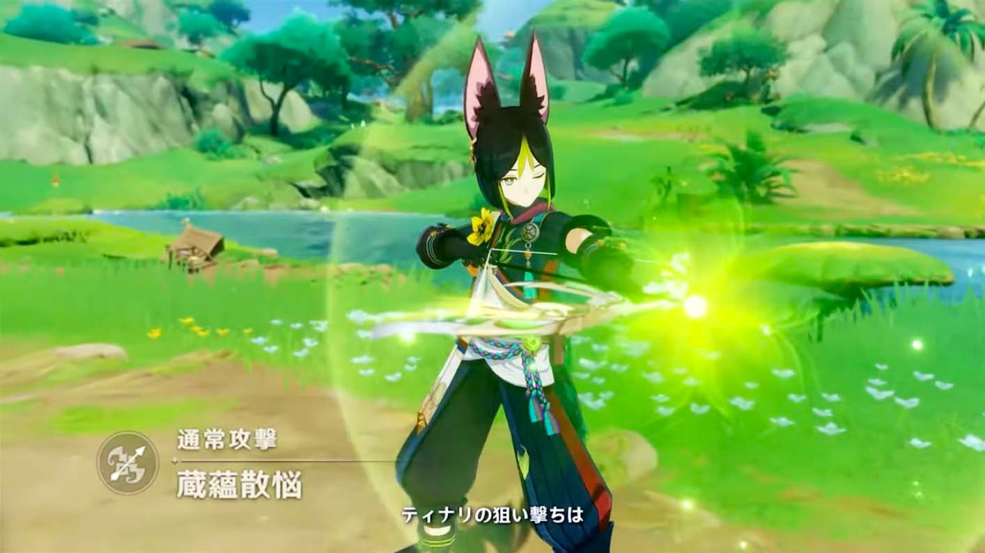 荒野大镖客2 截图20