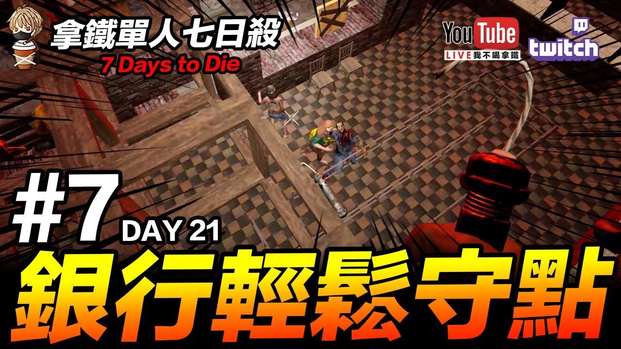 空洞骑士 豪华版 截图15