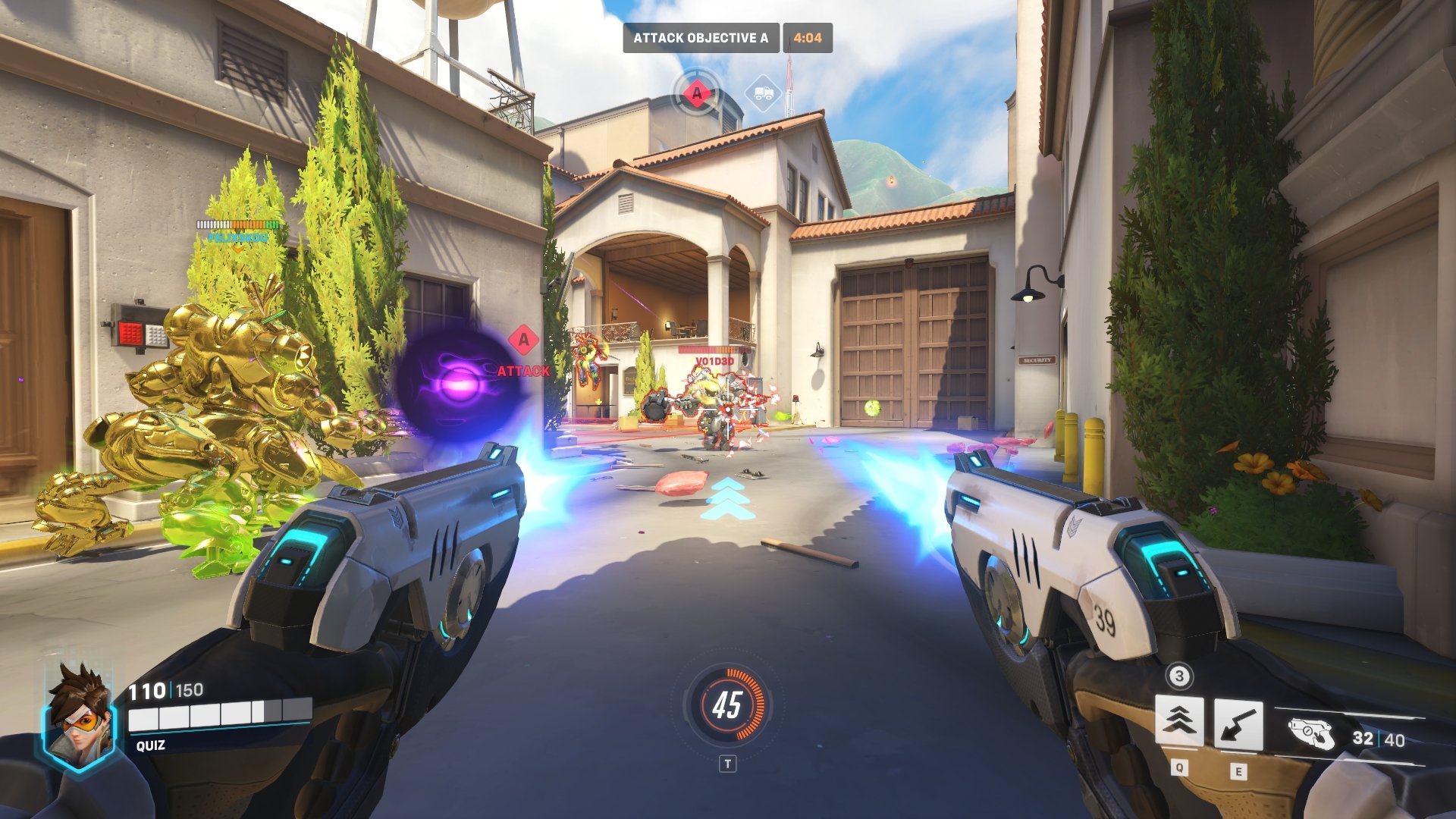 七日杀 年度版 截图1