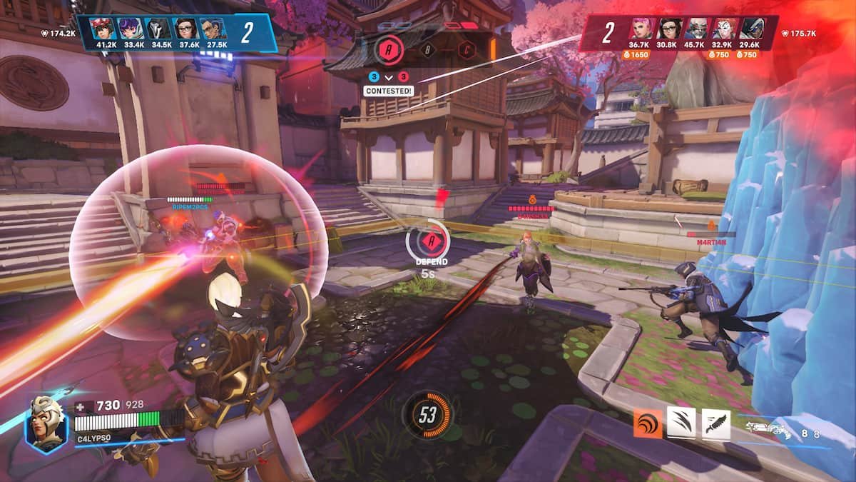 七日杀 年度版 截图9