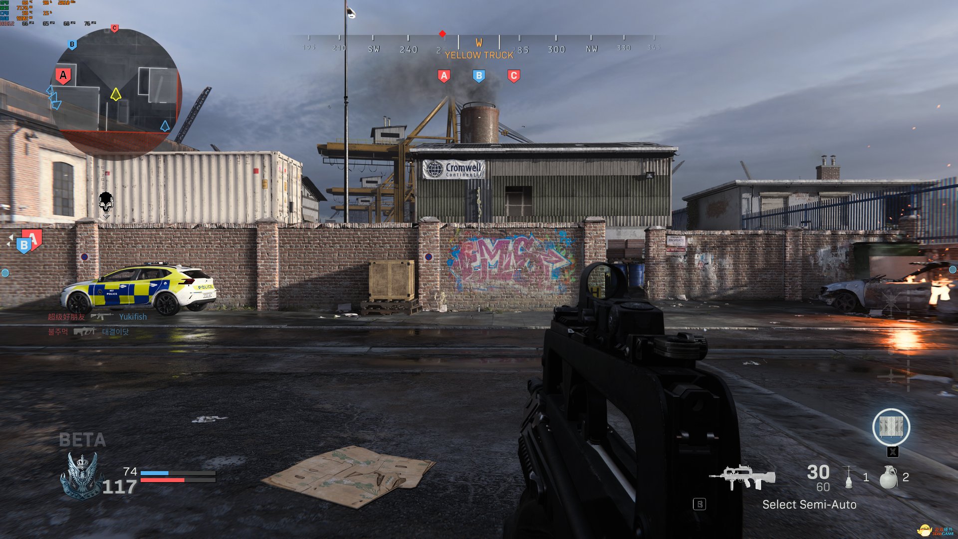 星露谷物语 完整版 截图6