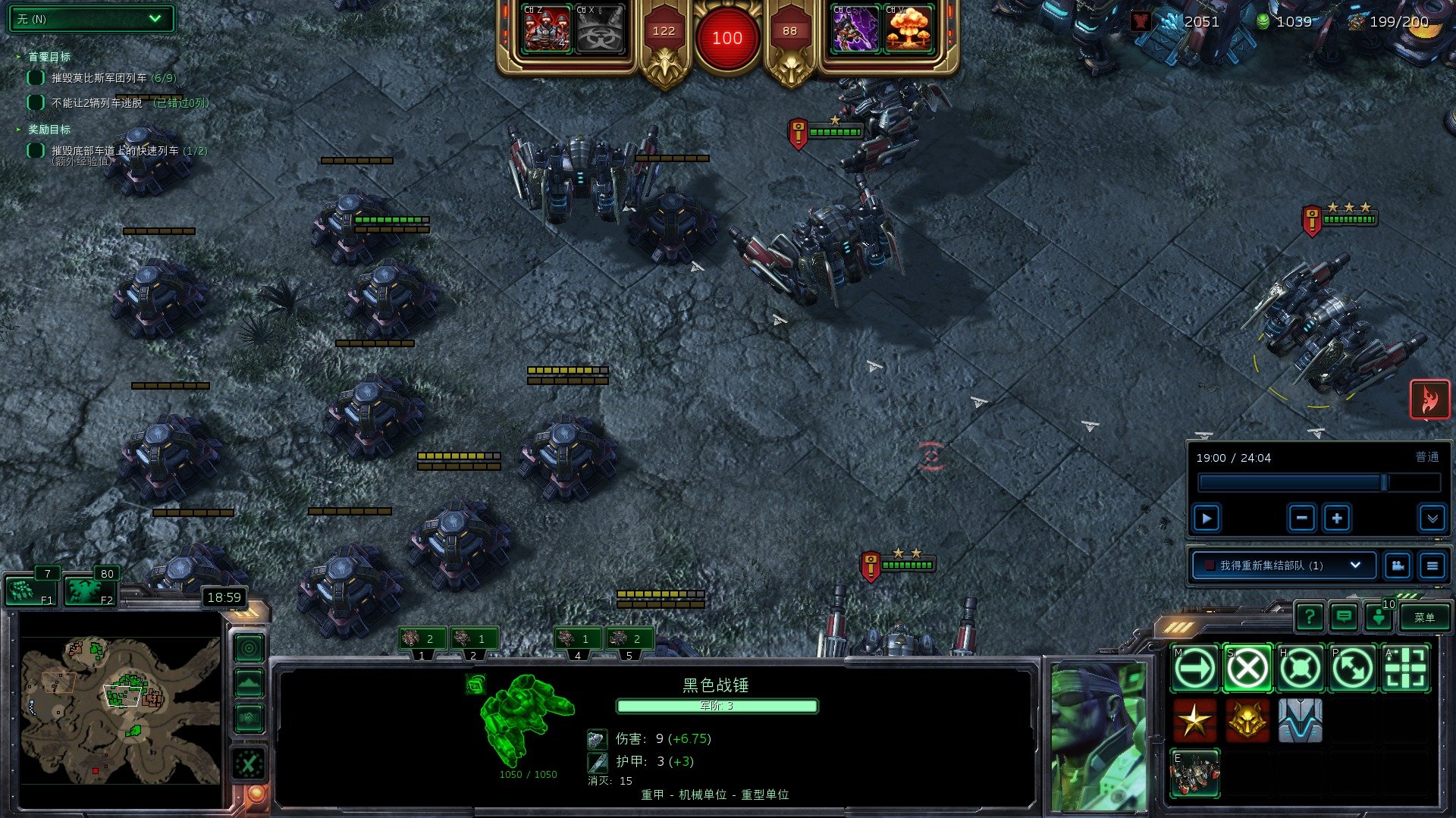 空洞骑士 豪华版 截图17