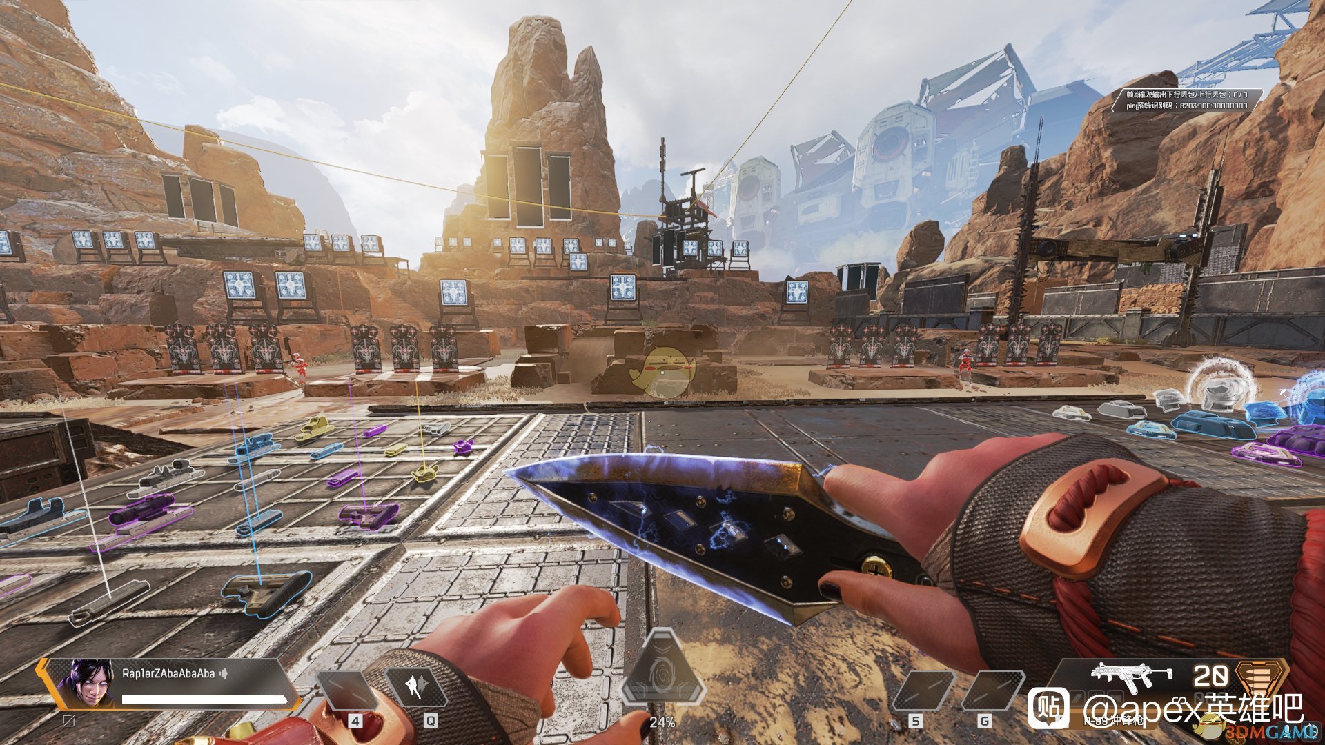 底特律：成为人类 完整版 截图8