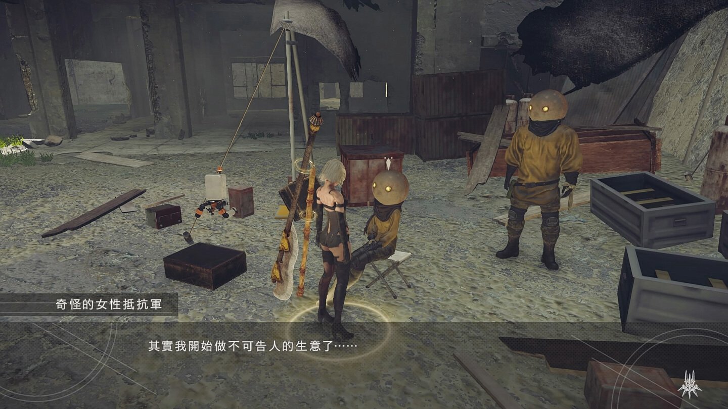 空洞骑士 豪华版 截图4