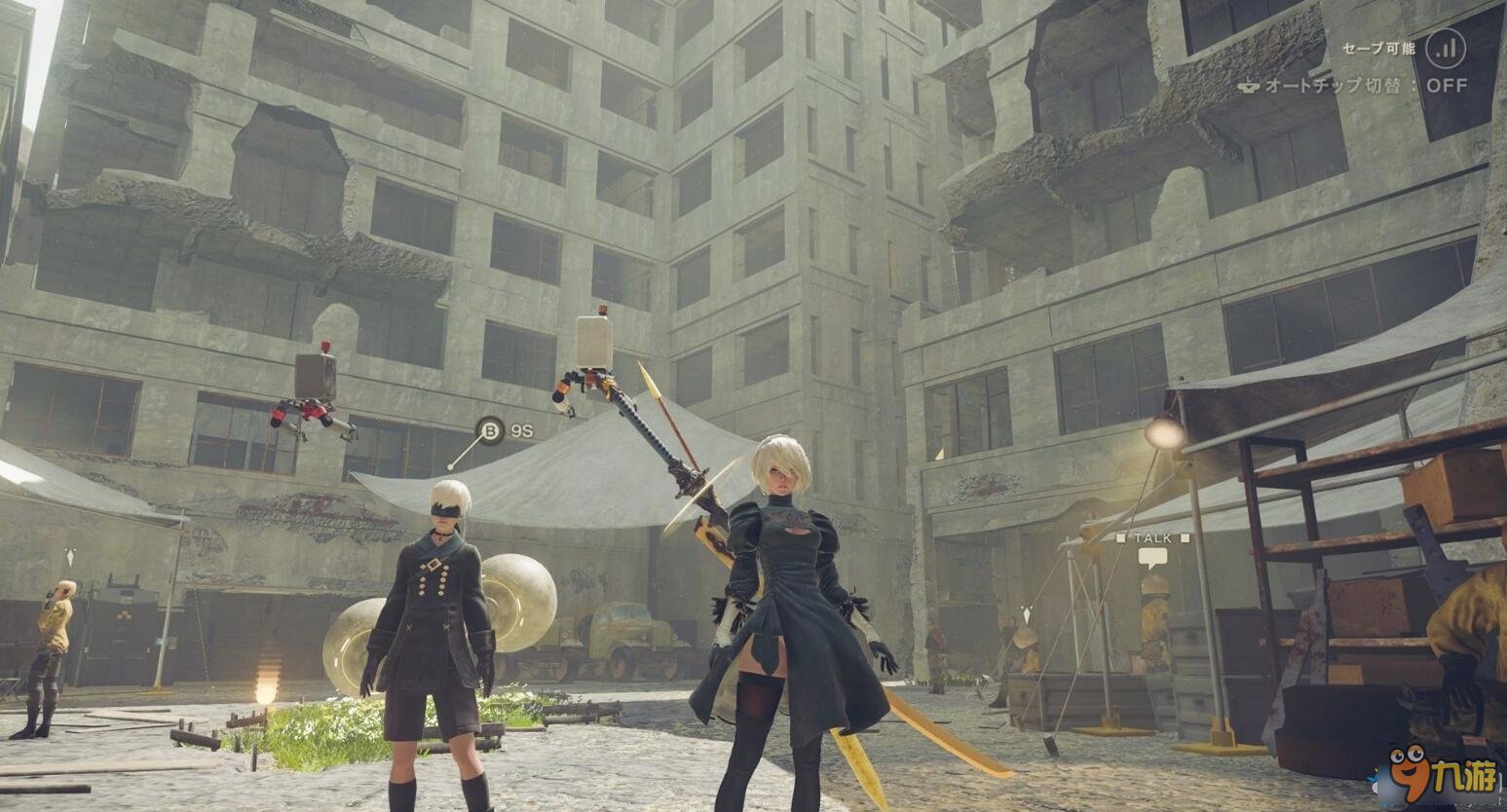 空洞骑士 豪华版 截图8