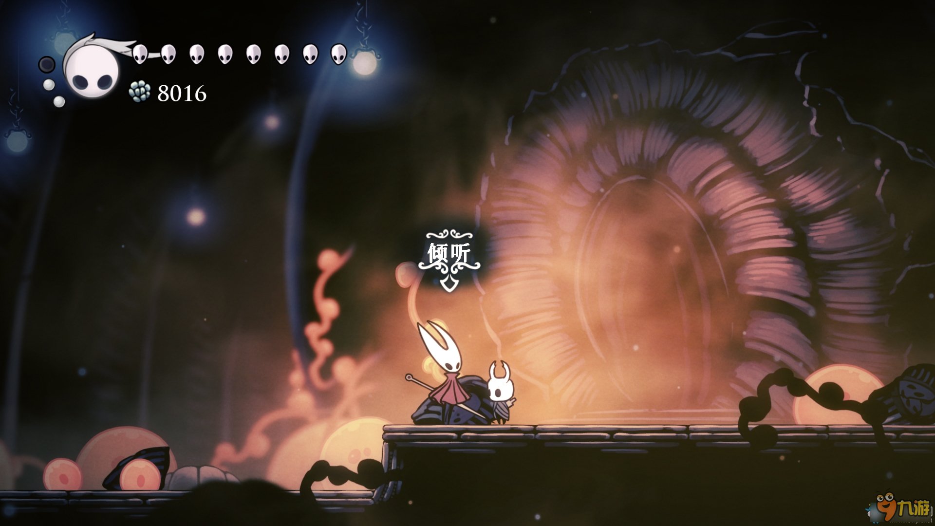 星露谷物语 完整版 截图18