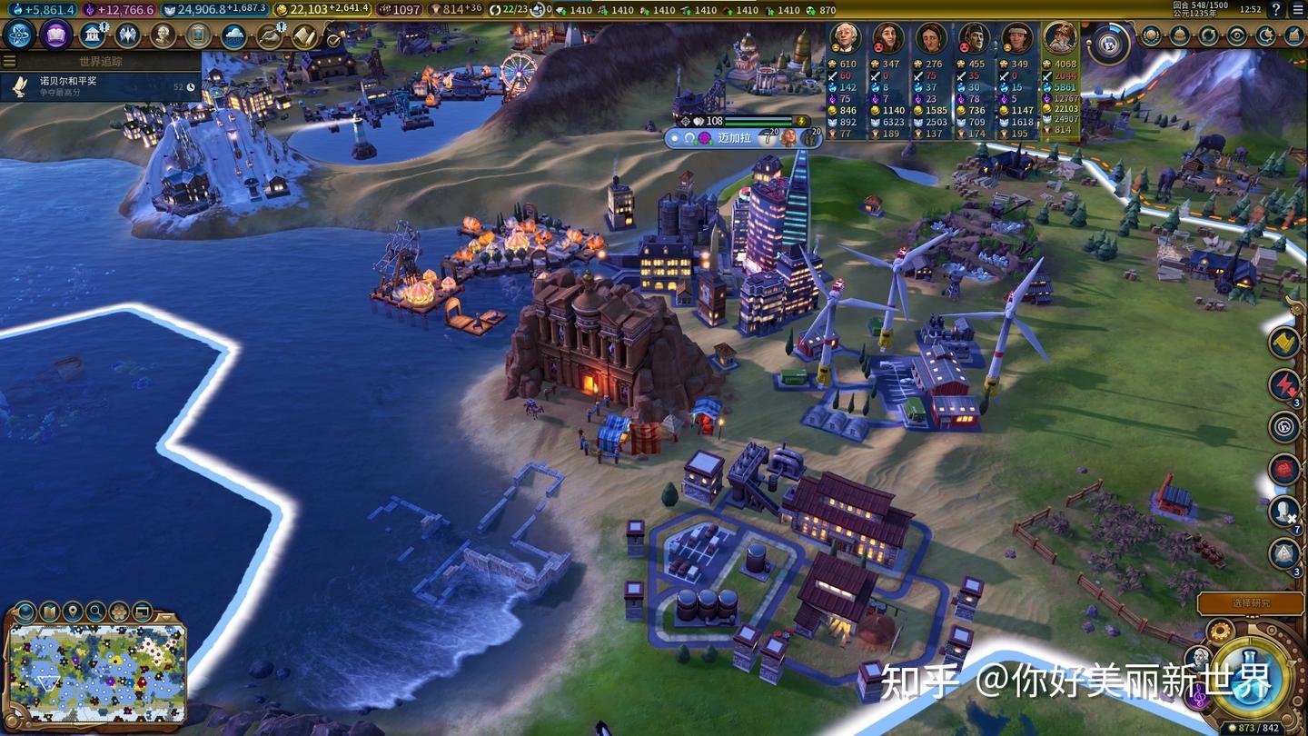 APEX英雄 重制版 截图10