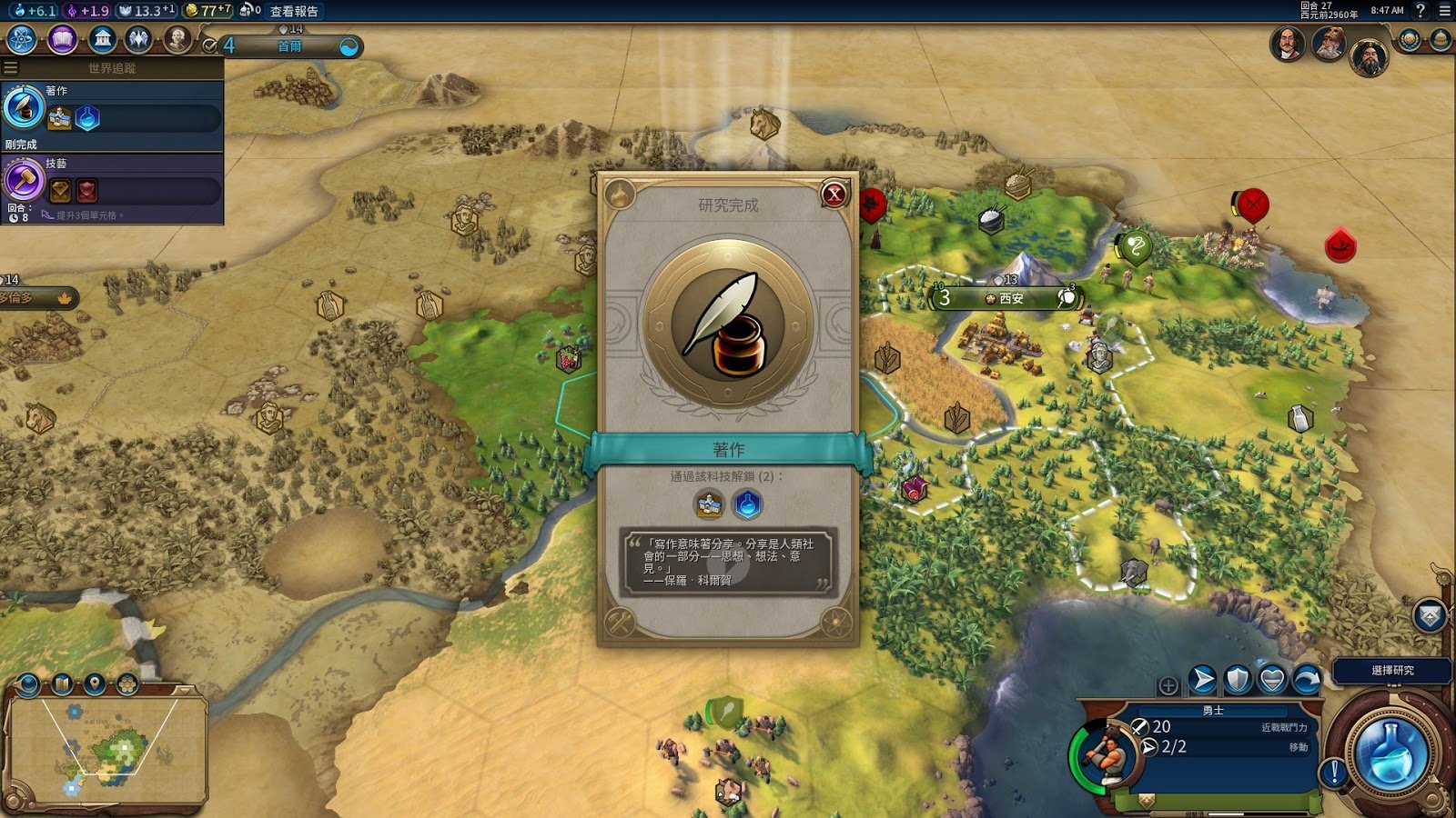 APEX英雄 重制版 截图12