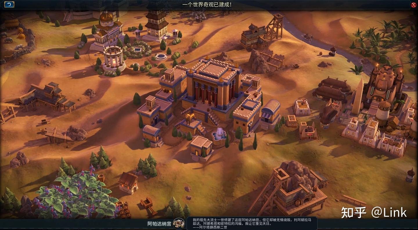 APEX英雄 重制版 截图20