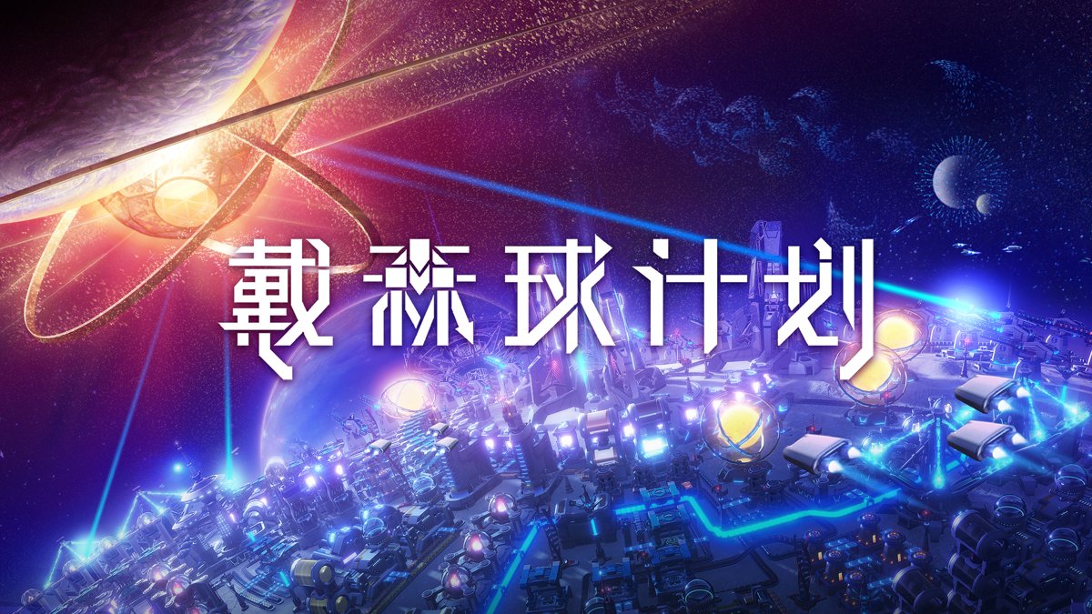 空洞骑士 豪华版 截图17
