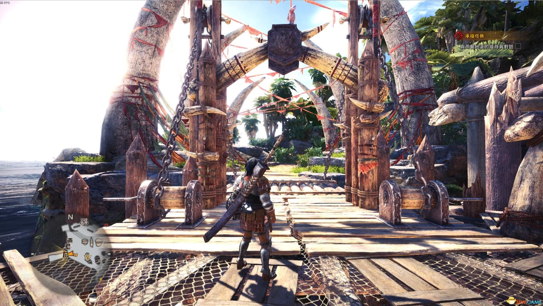 空洞骑士 豪华版 截图11