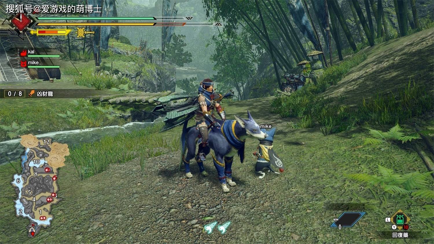 空洞骑士 豪华版 截图18