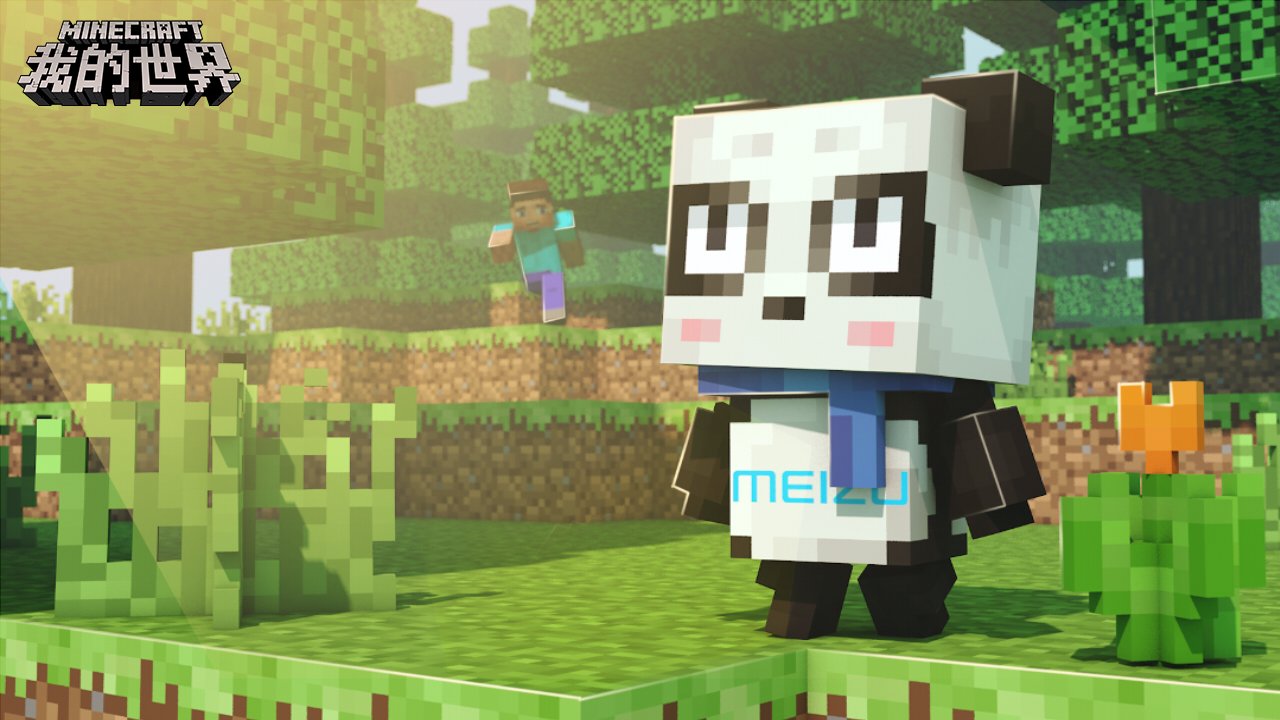 荒野大镖客2 截图3