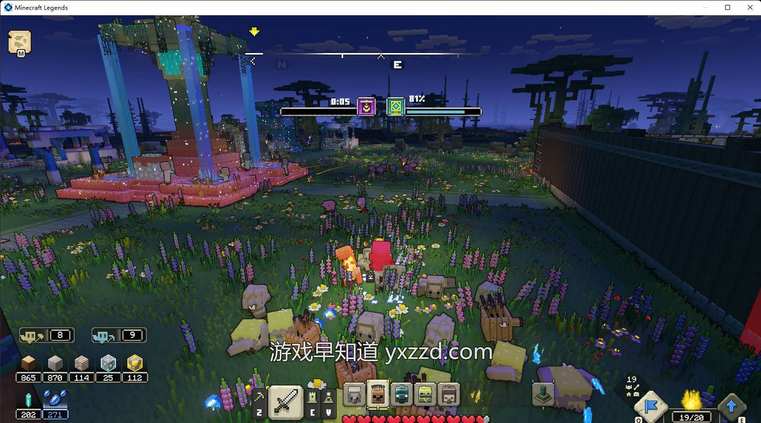 荒野大镖客2 截图7