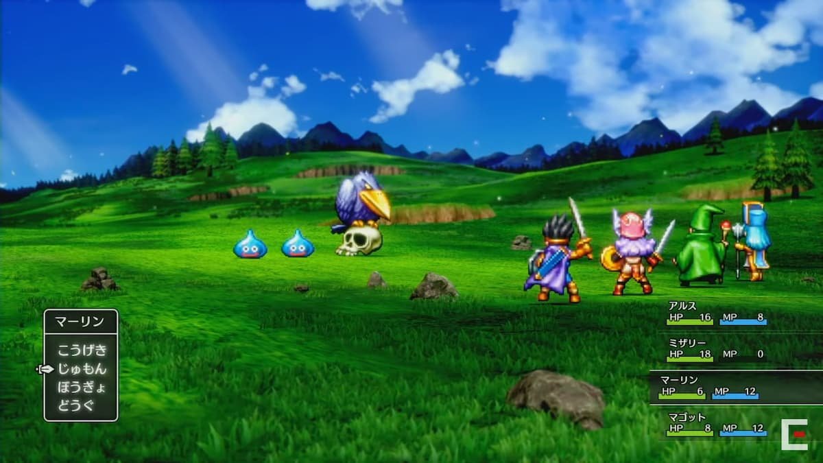 堡垒之夜 豪华版 截图10